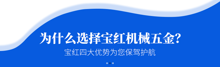 优势开始