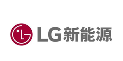 爱尔集新能源电池有限...